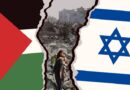 Israele Vs Palestina: conflitto senza fine.